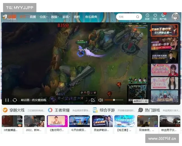 斗鱼:直播单机游戏,带你畅享无限乐趣 斗鱼:直播单机游戏,带你畅享无限乐趣