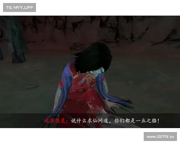 无尽噩梦:超难攻略视频,踏上挑战巅峰之路 无尽噩梦:超难攻略视频,踏上挑战巅峰之路