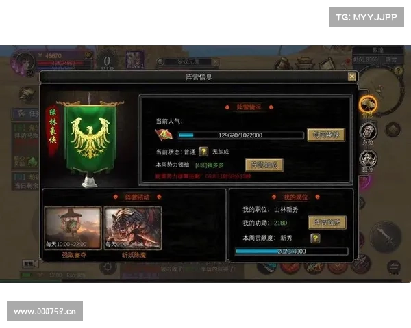 无上神兵套装攻略;无上神兵好看吗:无上神兵套装制霸攻略:锻造传奇之路 无上神兵套装攻略;无上神兵好看吗:无上神兵套装制霸攻略:锻造传奇之路