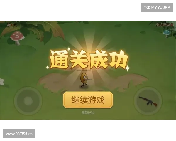 游戏控制:重新定义上下左右 游戏控制:重新定义上下左右