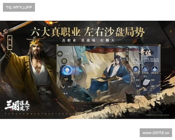 烽火霸业攻略;烽火攻城哪个职业厉害:烽火霸业:纵横策略,问道霸业 烽火霸业攻略;烽火攻城哪个职业厉害:烽火霸业:纵横策略,问道霸业