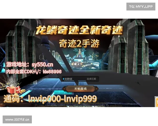 穿越手游直播 穿越手游直播