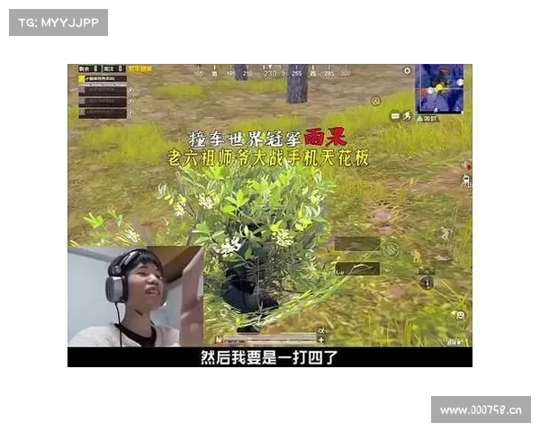 虎牙直播手游—虎牙直播手游需要什么设备:虎牙手游盛宴 巅峰对决嗨不停 虎牙直播手游—虎牙直播手游需要什么设备:虎牙手游盛宴 巅峰对决嗨不停