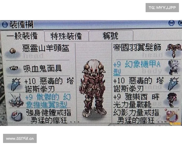 觉醒传说攻略:步步为营,破茧而出 觉醒传说攻略:步步为营,破茧而出