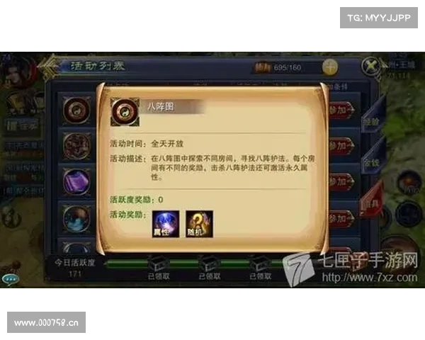重塑经典:魔兽争霸离线玩 重塑经典:魔兽争霸离线玩