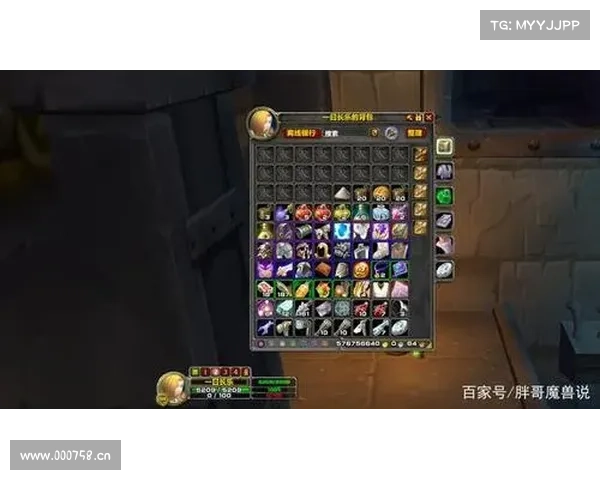 魔兽世界怀旧服:小号金币攻略大揭秘 魔兽世界怀旧服:小号金币攻略大揭秘