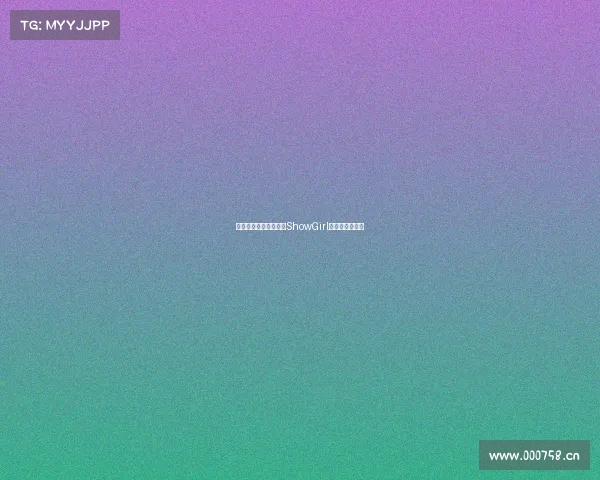 《韩式电竞盛宴：靓丽ShowGirl引爆展会热潮》