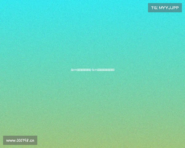 四am电子竞技俱乐部地址;4am电子竞技俱乐部公司在哪